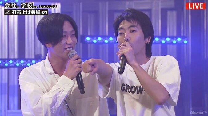 『会社は学校じゃねぇんだよ』が映画化！？三浦翔平「ドラマで終わらしちゃダメだと思う」 5枚目