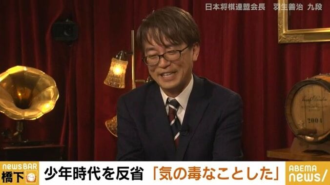 羽生善治会長が強すぎた小学生時代を振り返って反省！？道場の年配客に驚異の5連勝「ずいぶん気の毒なことをしてしまいました（笑）」 1枚目