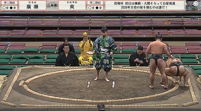 相手を気遣う爽