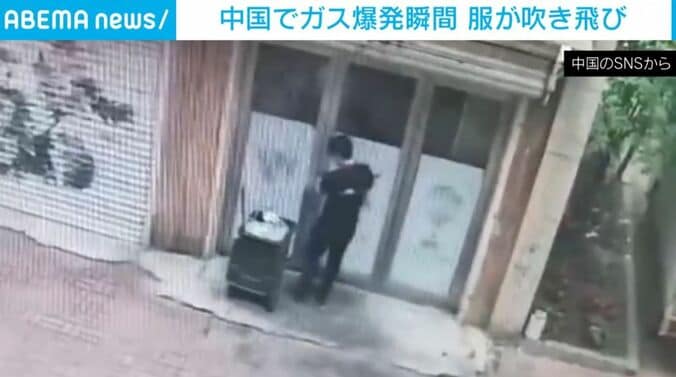 中国・貴州省
