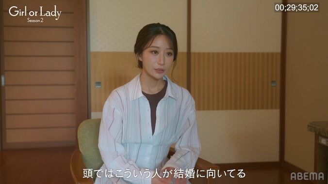 【写真・画像】藤森慎吾、22歳ギャル系美女を絶賛！ 健気な姿に「1番いい子」「本当に素敵だわ～！」　2枚目