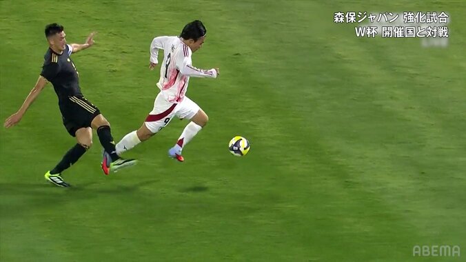 「明らかにレッドだろ」上田綺世の決定機阻止への不可解判定にファン大ブーイング→VAR介入で退場に「意味わからん」 5枚目