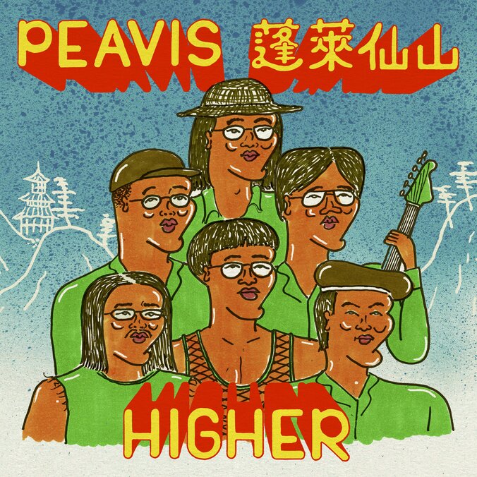 【写真・画像】　3枚目