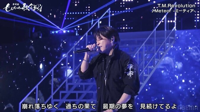 第9回 ももいろ歌合戦