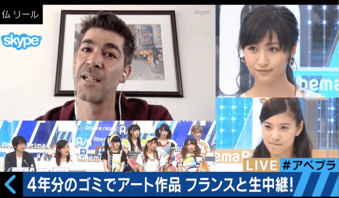 4年間ゴミを集め続けた写真家　人がゴミに埋もれたアート作品に世界が注目 3枚目