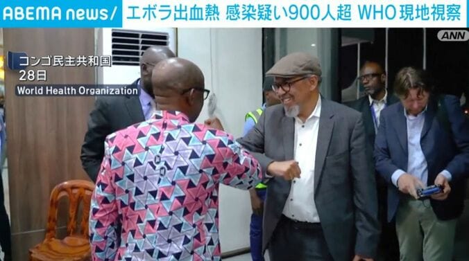 コンゴ民主共和国