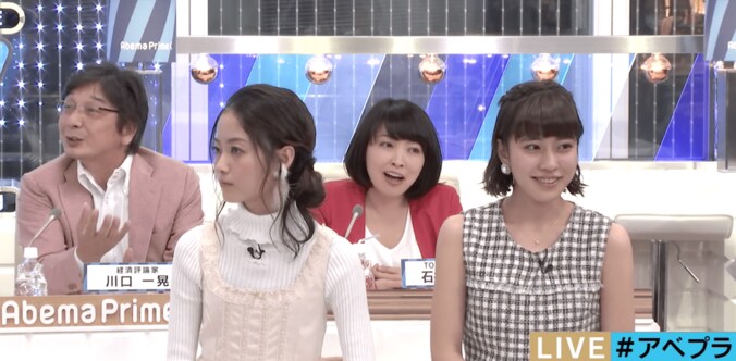 「トイレをおしゃれに」日本トイレ協会が唯一認めるデザイナー・小林純子さん、驚きのデザインの裏側 10枚目