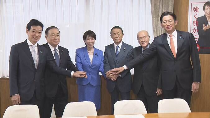 “裏金議員”初入閣か　維新・中司氏も　林氏の処遇に注目　第2次高市改造内閣発足へ 1枚目