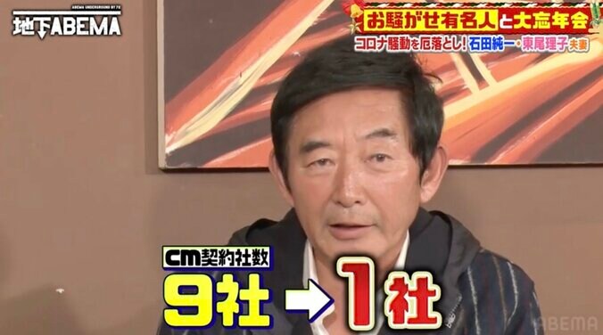 【写真・画像】ビートたけし役を演じた香取慎吾、本人との意外な関係性「裏のたけしさんしか知らないから」　3枚目