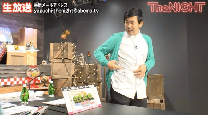元巨匠・岡野、サイバーエージェント藤田社長に宣戦布告　「麻雀で勝って坊主にしてやる」 1枚目