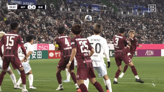 酒井高徳がダイレクトボレーでドライブシュート