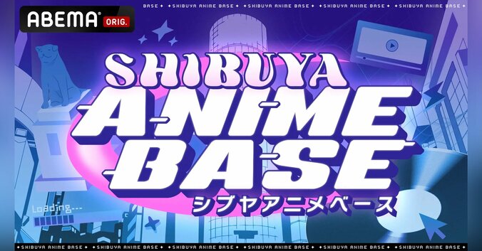 【写真・画像】「おジャ魔女どれみ」新作映像『おジャ魔女カーニバル？？ ゆる旅篇』9月19日に公開！歴代シリーズ全214話も一挙放送　2枚目