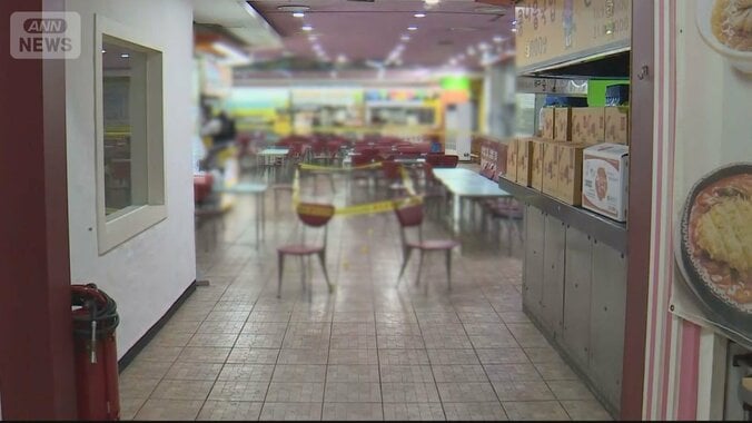 韓国の大型商業施設で8人切り付け…過去の事件で監視対象の男を逮捕 1枚目