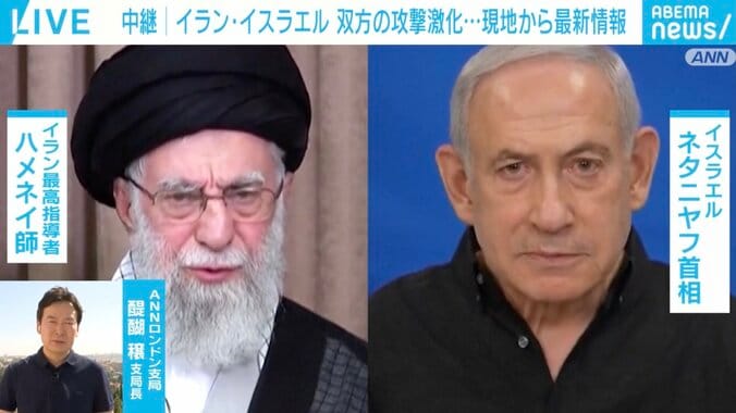 イランのハメネイ師（左）とイスラエルのネタニヤフ氏（右）