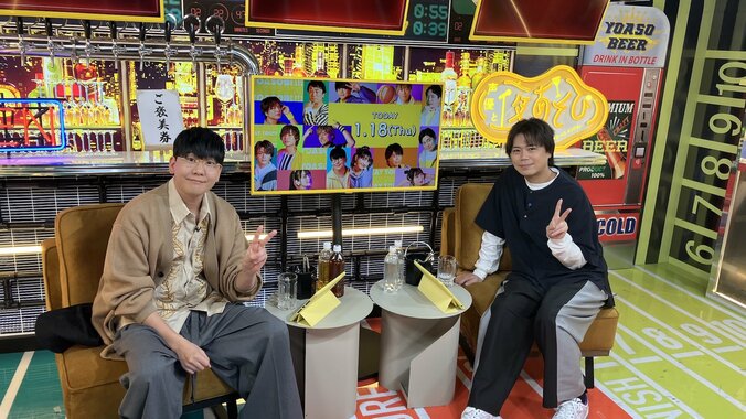 【写真・画像】浪川大輔＆花江夏樹が“最新ボードゲーム”で対決！花江のトーク力&推理力炸裂に浪川「蕁麻疹出てきた」【声優と夜あそび】　1枚目