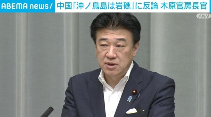 木原官房長官