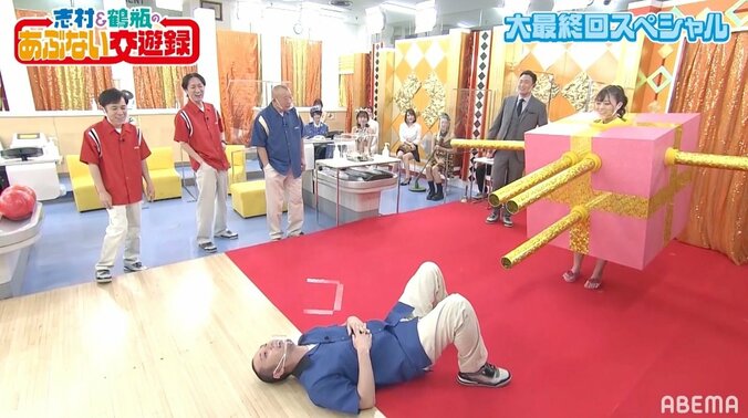 “コスプレ美女”のご褒美に千鳥・大悟も興奮「弾力が伝わってきた…」まさかの“延長”希望？ 9枚目