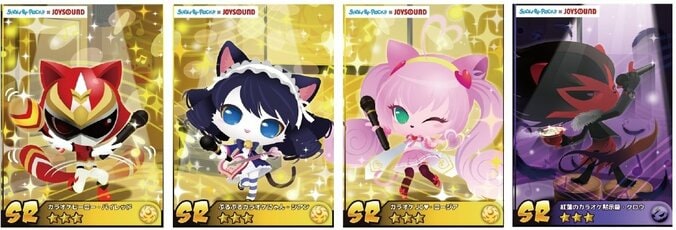 サンリオキャラクター大賞の公約が発表　『SHOW BY ROCK!!』とカラオケJOYSOUNDとのコラボがスタート 2枚目