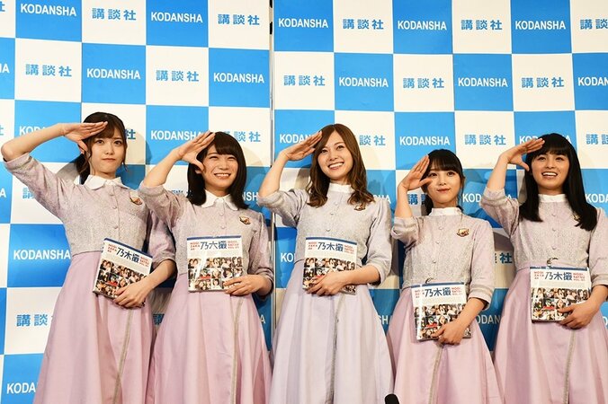 乃木坂46大園桃子の告白に先輩メンバー胸キュン「好きだから」 9枚目