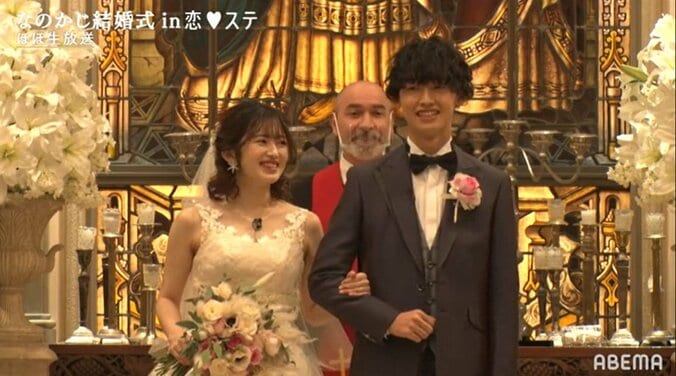 『恋ステ』なのかじ夫婦、結婚式で幸せオーラ全開！誓いのキスなど感動シーン満載 3枚目