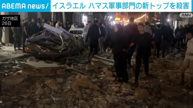 ガザ地区