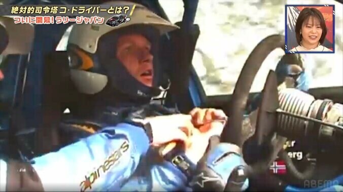 世界一のラリー車、ハンドルに“異変”も驚きの対応！ 揺れる車内で「何かしてる！」コ・ドライバーの“凄技”に仰天 2枚目