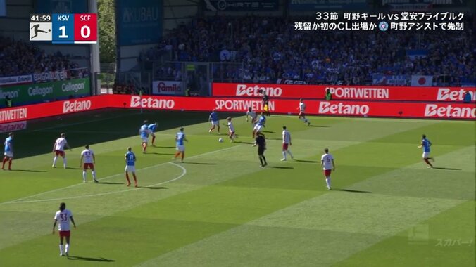 「別格やな」堂安律“マラドーアン”炸裂！「堂安だけ動き違う」ゴール前で2人をかわす圧巻ドリブルテクニック 3枚目