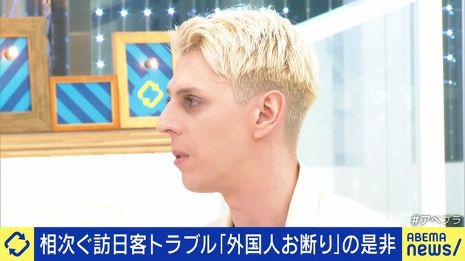 相次ぐ訪日客トラブルで｢外国人お断り｣はダメ？ ｢世界No.1の観光立国｣への課題とは？｢マナー違反はしっかり注意すべき｣  日本語Onlyの蕎麦屋大将と考える