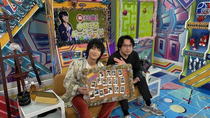 【写真・画像】小林千晃の誕生日“あざと仕草”に安元洋貴「スクショしとけ！」「港区に来たばっかりの…」　1枚目