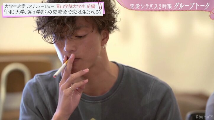 青学メンズの顔面偏差値が高すぎ！福士蒼汰似や香取慎吾似のイケメンが登場