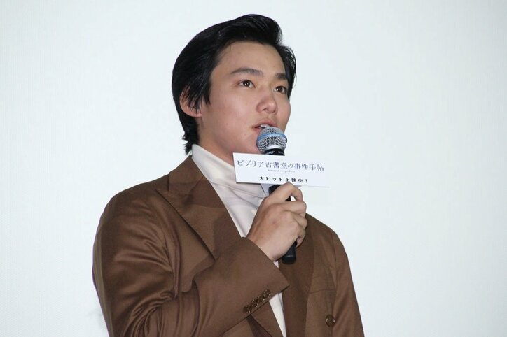 野村周平「金目当てで息子をアミューズに売った」　父にボヤキつつ感謝