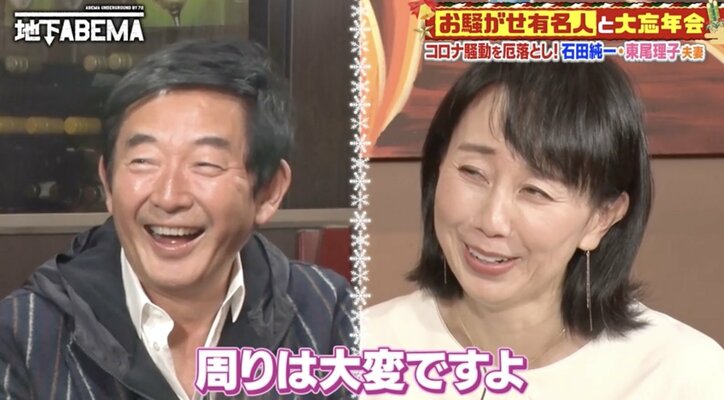 【写真・画像】ビートたけし役を演じた香取慎吾、本人との意外な関係性「裏のたけしさんしか知らないから」　4枚目