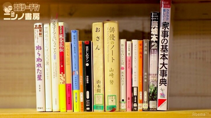 元AKB48・秋元才加、AKB卒業を決めたきっかけを告白