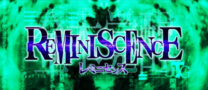 【写真・画像】スマスロ『L 東京喰種』のスペック・打ち方【スロット トーキョーグール】　3枚目