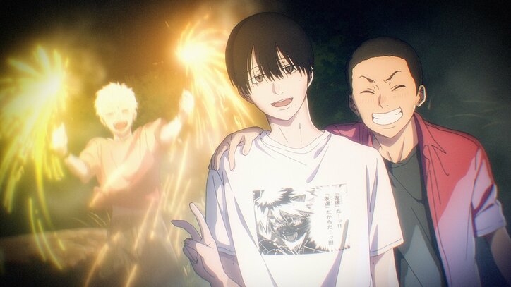 【写真・画像】アニメ『光が死んだ夏』第1話から8話の無料一挙放送が決定！公式グッズセットが当たるキャンペーンも　4枚目