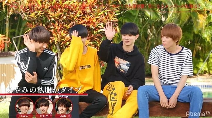 男子が好きな私服1位はPopteenモデルのあやみが圧勝!『今日好き』ハワイ編男女私服チェック