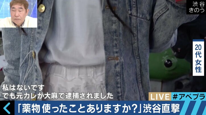 「一瞬で脳からよだれが出る感じで、鳥肌が…」元"歌のお兄さん"杉田あきひろが背負う覚せい剤の恐怖