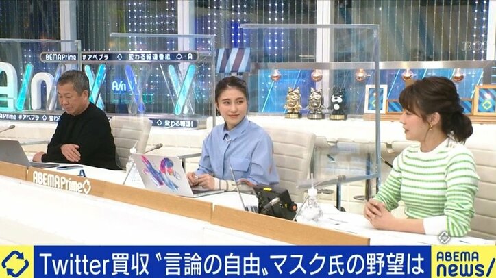 「強い主義・主張を持った人たちが意見を戦わせる場に」「昔の気軽さはもうない。誤字・脱字がないか何度も見直す」変質したTwitter、イーロン・マスク氏はどう変える?