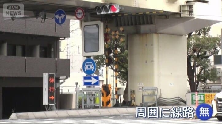 環状八号線に遮断機？