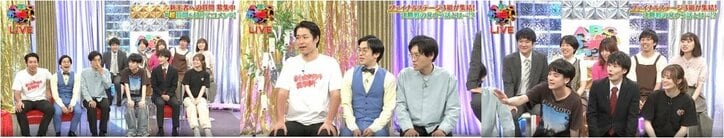 【写真・画像】『第45回ABCお笑いグランプリ2024』事後特番に新王者・令和ロマンが登場 決勝戦の裏側を明かす フースーヤに独占インタビューも　2枚目