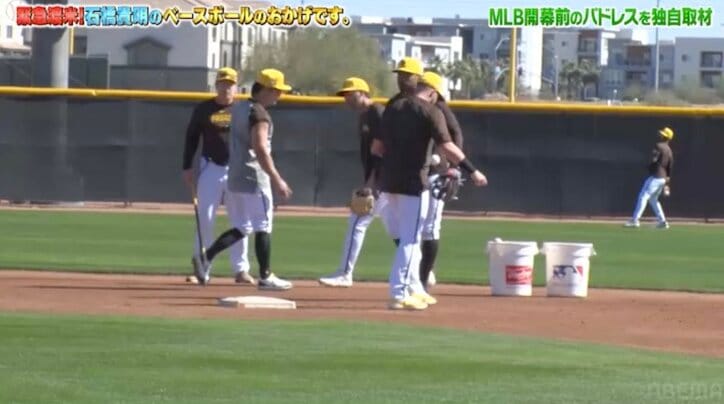 【写真・画像】「何の練習なんだよ、これ！」日本じゃ考えられないプレーに石橋貴明が物申した瞬間　MLBの超スーパースターたちが行う“謎の動き”　1枚目