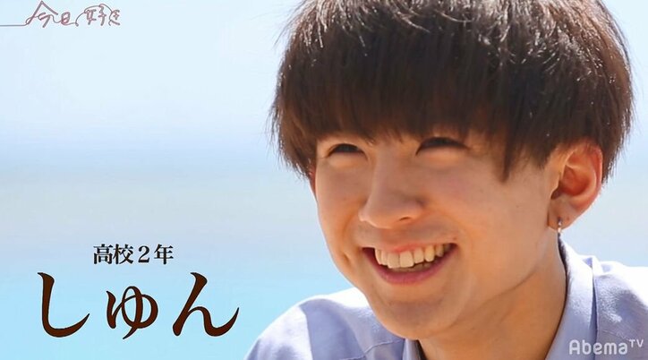 4度目の出演!りったろがイメチェンして『今日好き』ハワイ編に参戦!男子からモテモテ状態になるも涙…その理由とは?