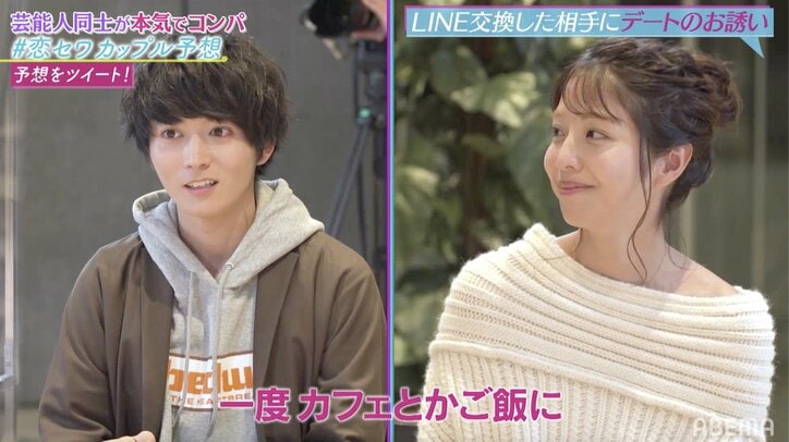 指原莉乃、昆虫好きの東大院生にメロメロ「可愛い、可愛すぎる！」