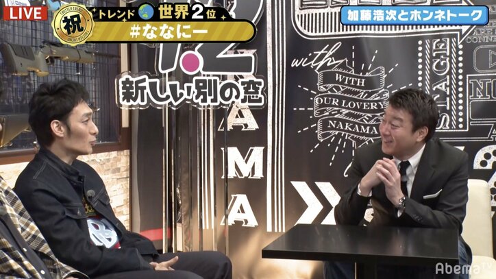 草なぎ剛、江頭2:50からの電話には出ない「出ても叫んでいるだけ」YouTube共演も“様子見”と告白