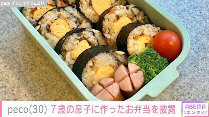 弁当