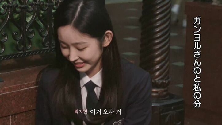 一番人気の美女から制服デートのお誘い！クール男子、最初は照れるも可愛すぎて完全に虜に…