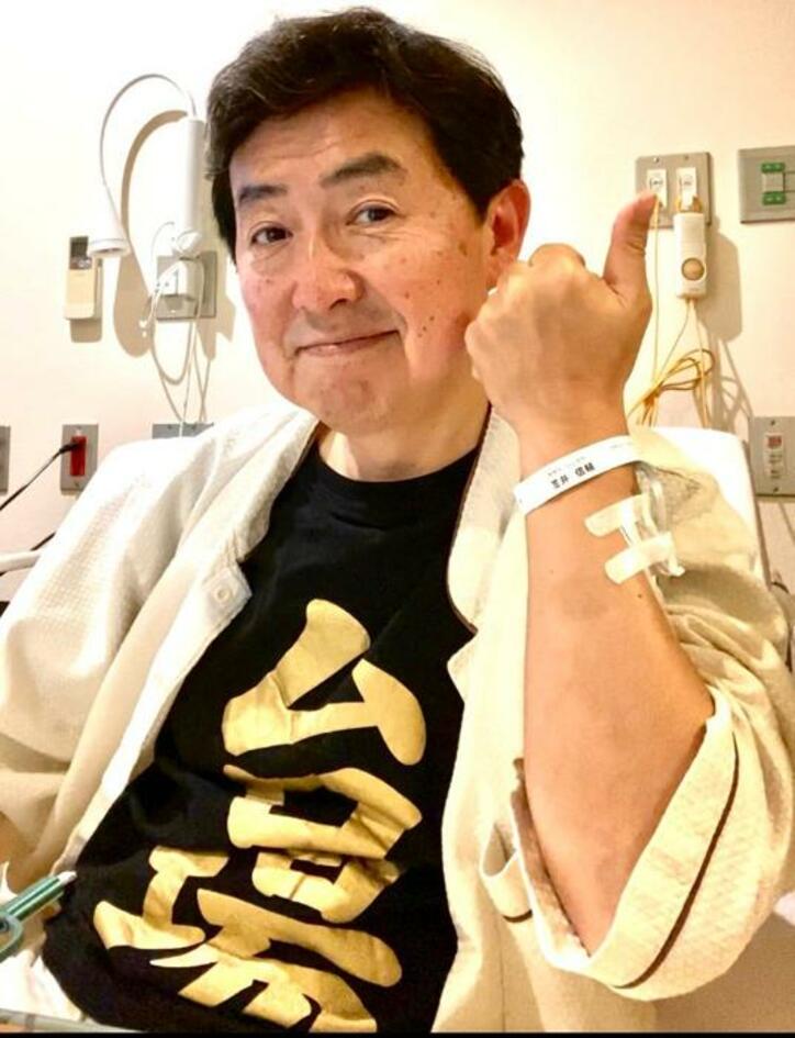  笠井アナ、3日間入院して手術を受けることを報告「びっくりしました」「頑張って下さい」の声 