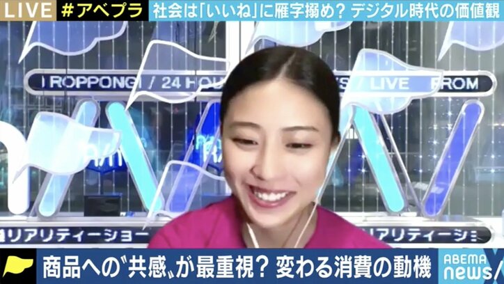 SNSで増幅する“共感”、“いいね” テクニックやフォロワーを追求する社会で失われるものとは