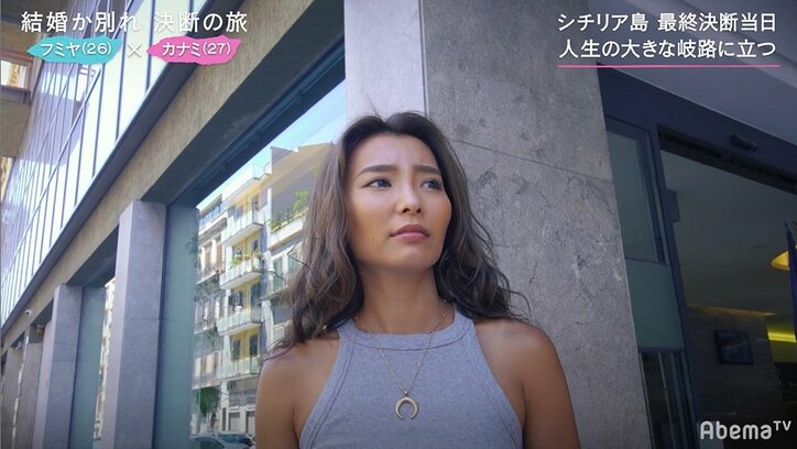 結婚か別れかを決断する当日、彼氏が「別行動したい」とスタッフに告げ…彼女焦り「マジ？」