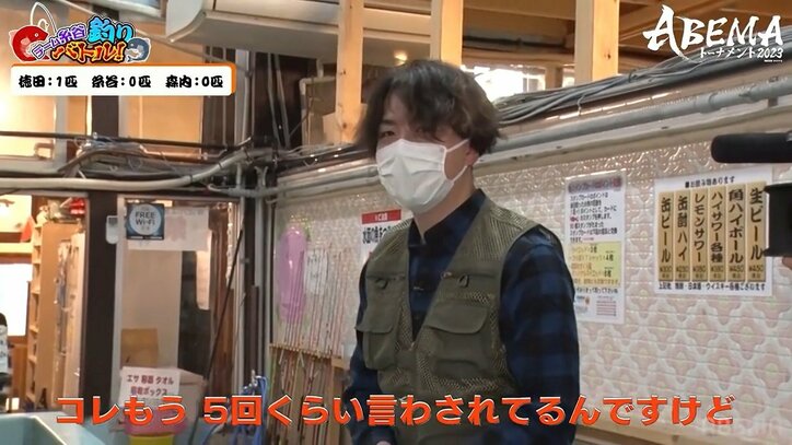 レジェンドが認める大物ぶり！？「長所はそこそこ顔が良いところ」徳田拳士四段が“伝説級”自己紹介を再現／将棋・ABEMAトーナメント